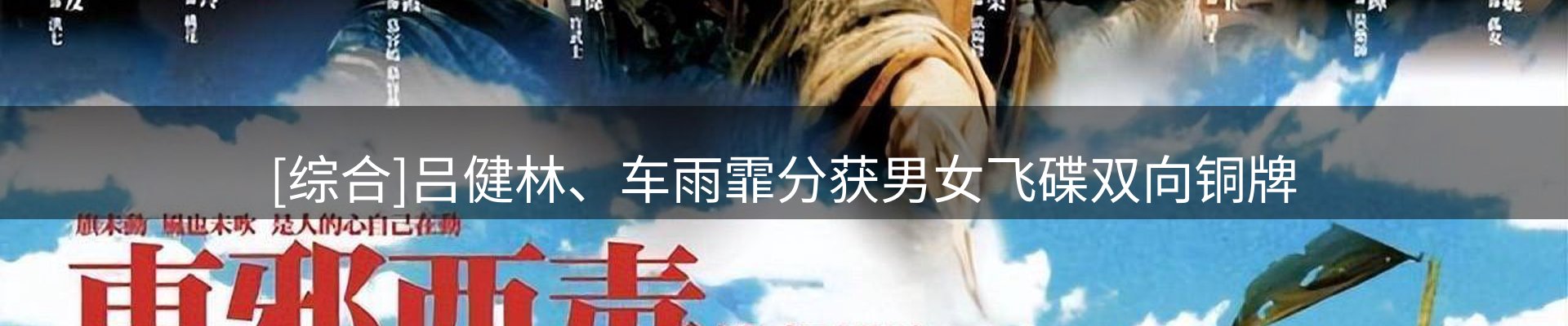 资讯动态